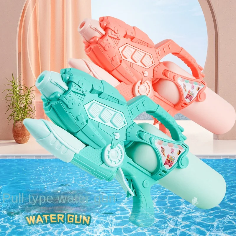 

Детский водяной пистолет, праздничная игрушка для брызг воды, водяной пистолет для дрифтинга на открытом воздухе для мальчиков и девочек, детский сад, летняя пляжная водная игра