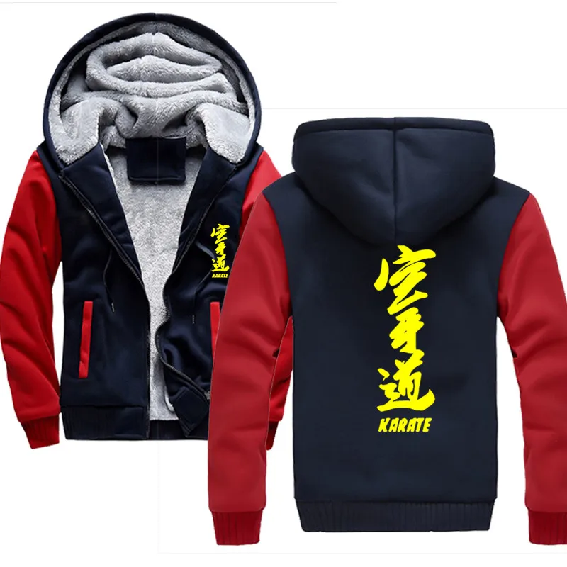 winter warm thick wool Harajuku men's hoodie jacket Chinesischen Charakter Karate