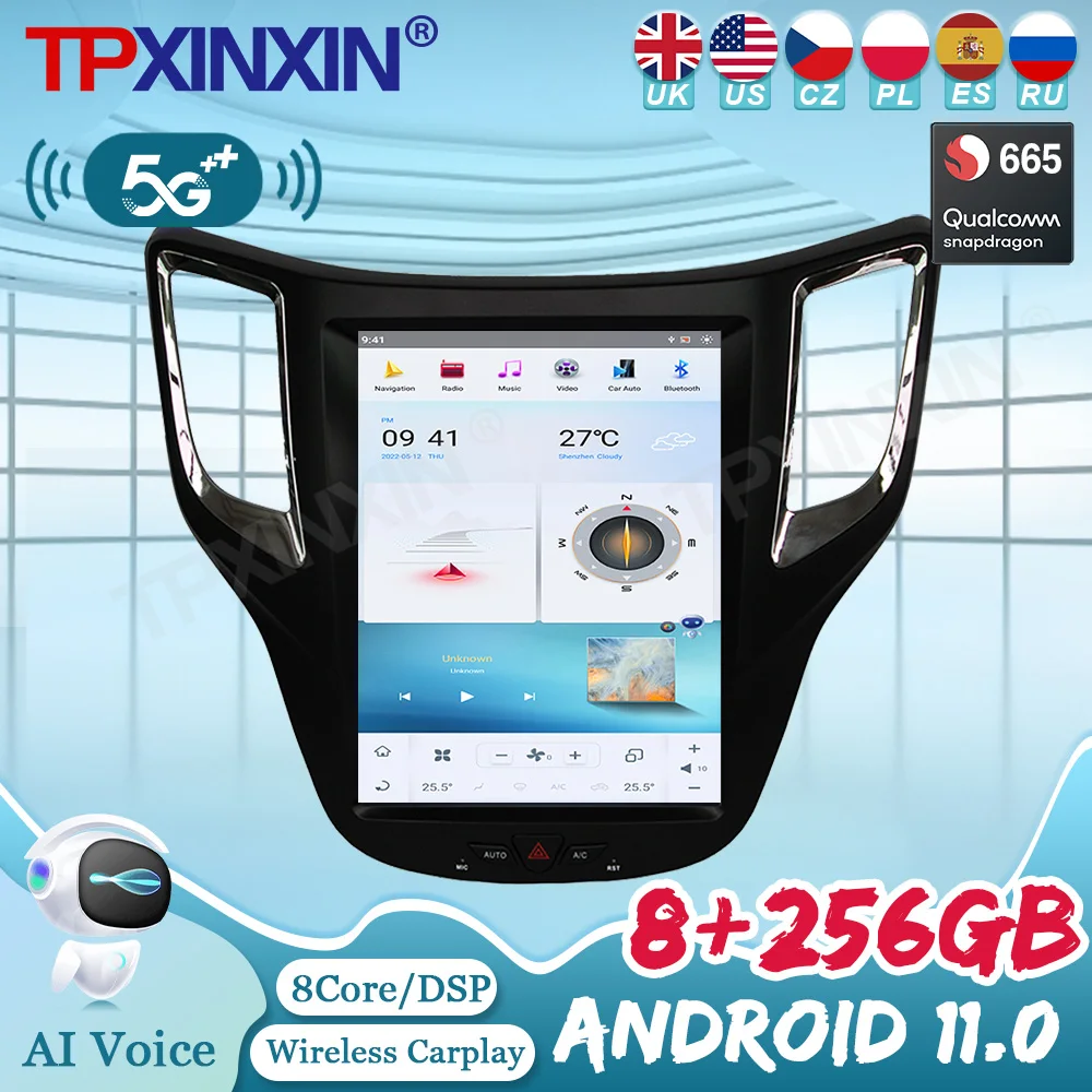 

Qualcomm 665 8+256GB Android 11 For Changan CS35 Tesla Radio Multimedia Player Car GPS Auto Stereo Navigation Head Unit Recorder