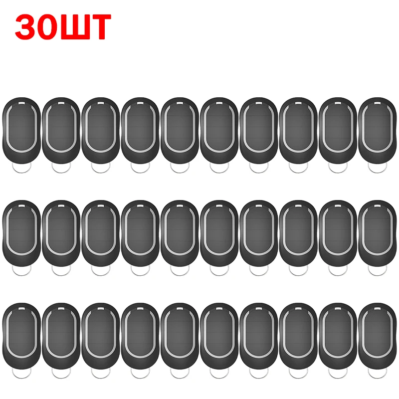 

30шт ALUTECH AT-4N пульт 433МГц ALUTECH AT4N брелок для гаражных ворот для барьера Автоматизация ворот и шлагбаумов
