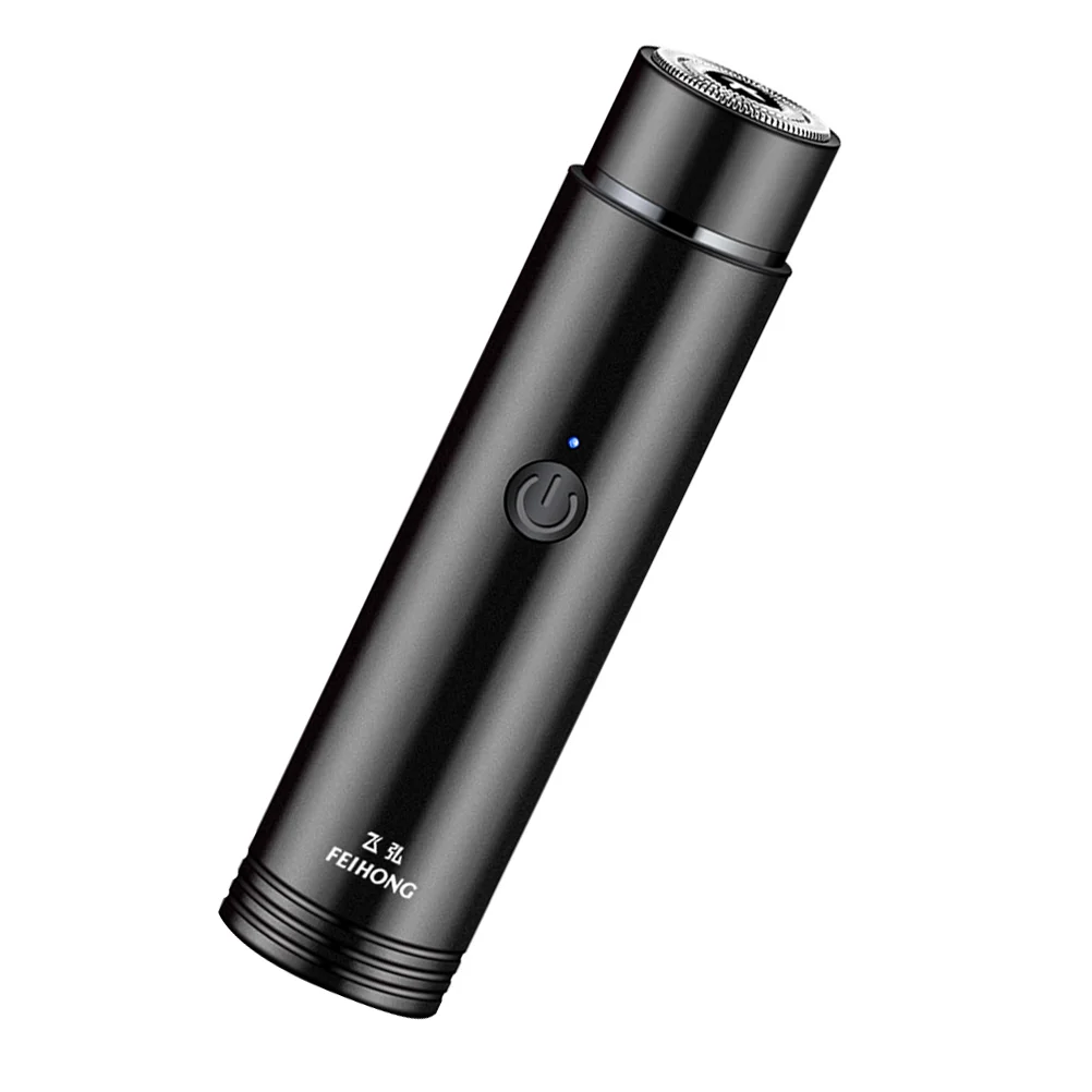 Электробритва мини-бритва для мужчин перезаряжаемый триммер бороды устройство