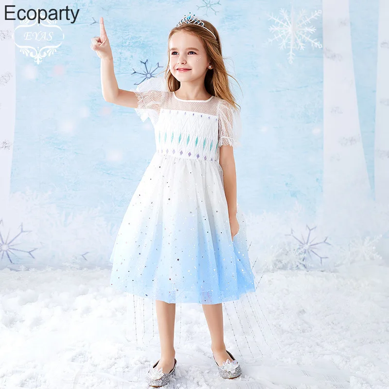 

New Kids Summer Aisha Princess Dress Girls Elegant Cute Fluffy Yarn White Gradient Dress Stage Show Weddings Flower Girl Dresses