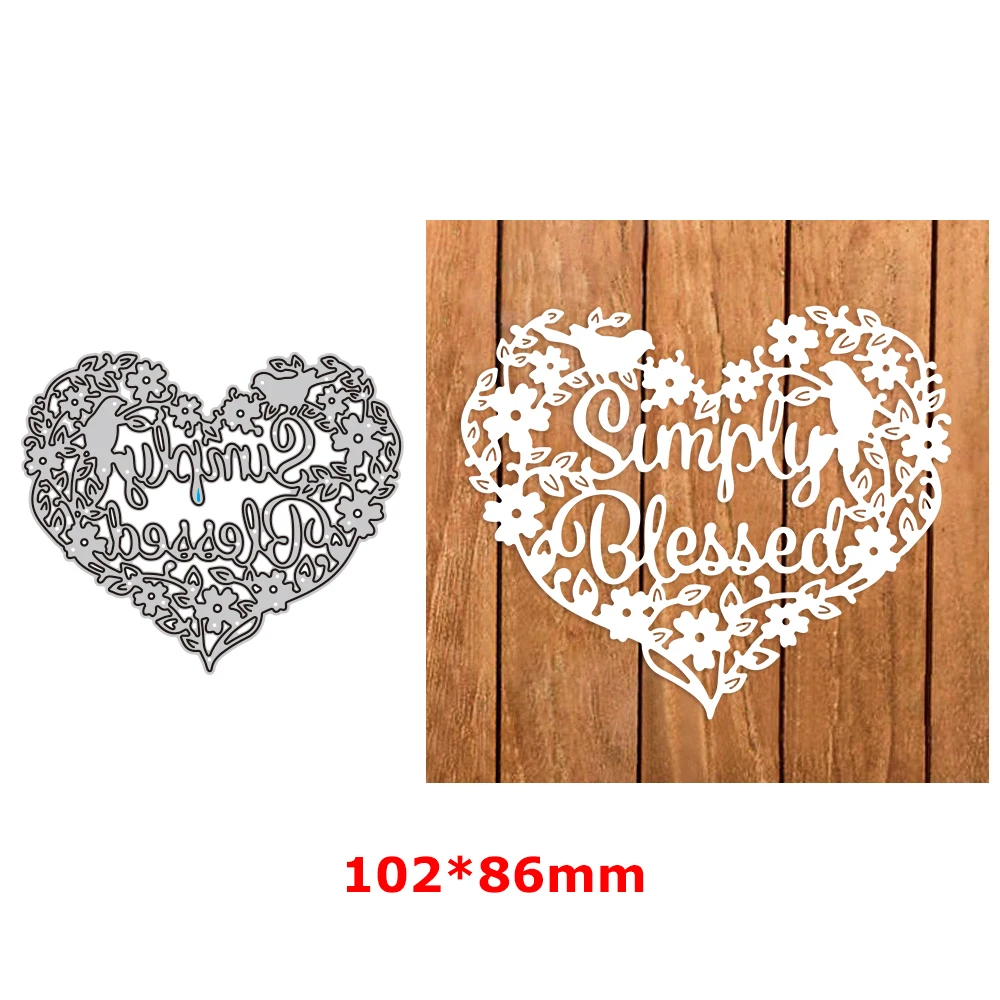 Просто блестящая птица цветок любовь набор металлических штампов форма нож для