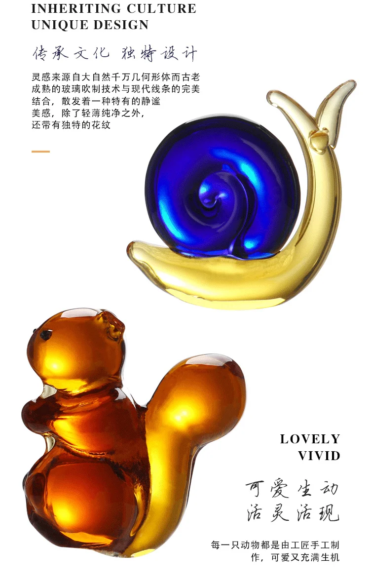 Креативная 3D стакан для воды в виде животного милый моделирующий домашний