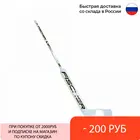 FISCHER GF750  Вратарская клюшка хоккейная взрослая, правый хват, для спортивной игры с шайбой на льду, для взрослых