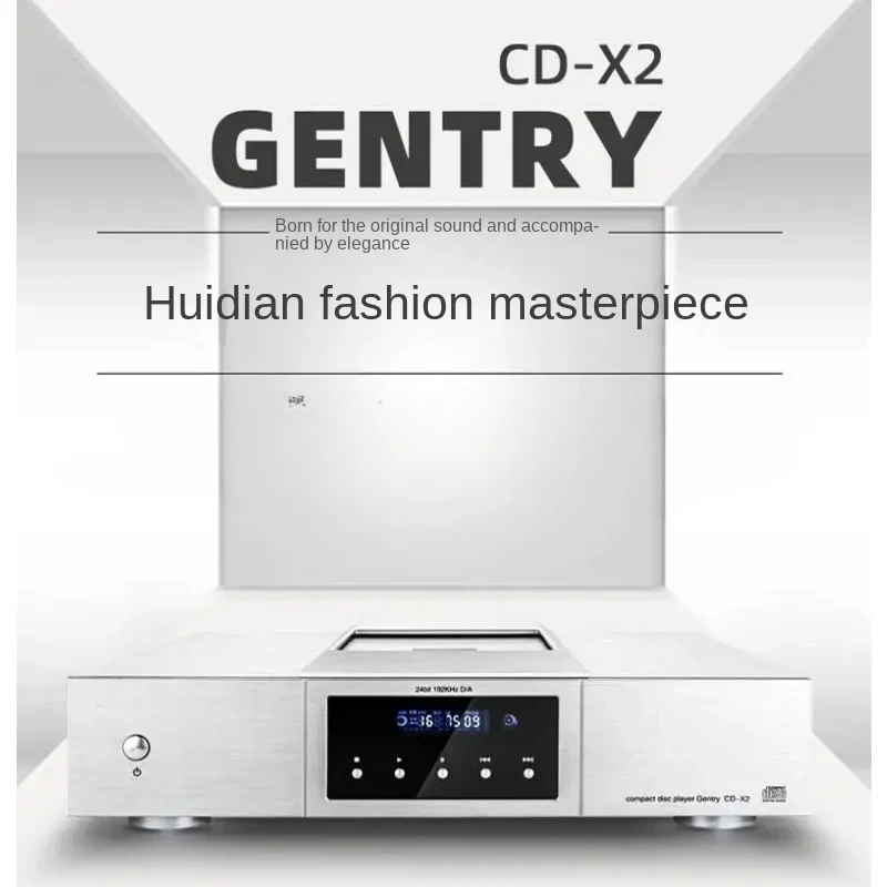 Новинка британский проигрыватель Beydas Gentry для CD-X2 HIFI высококачественный