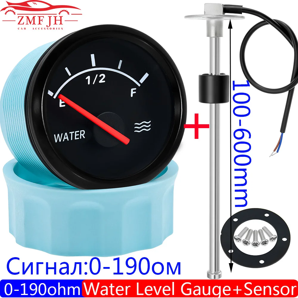 

Датчик уровня воды с датчиком уровня воды 0-2023 Ом, 2 дюйма, 52 мм, красный индикатор уровня воды для лодки и автомобиля, 12 В, 24 В, 190