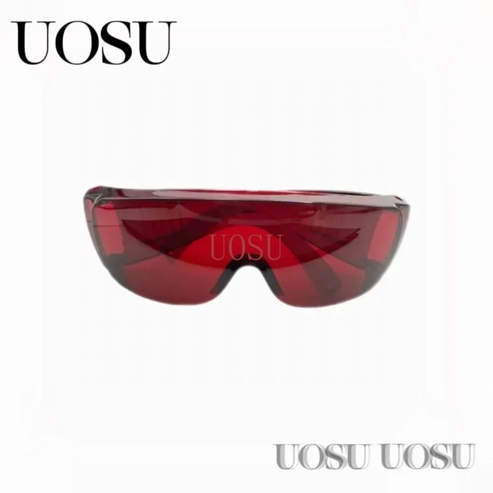 Защитные очки UOSU Dental Glasses