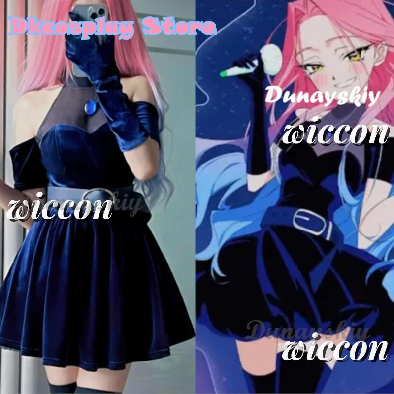 Мизи Косплей Одежда Парик Розовый Градиент Фиолетовый Длинные Волосы Костюм