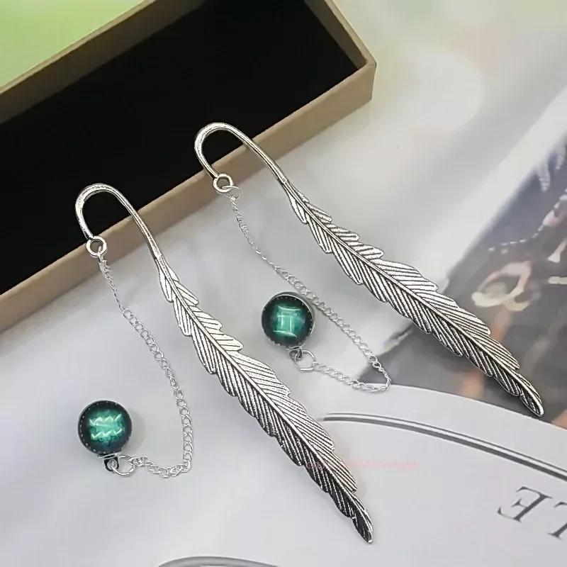 

Металлические перьевые закладки MOONBIFFY