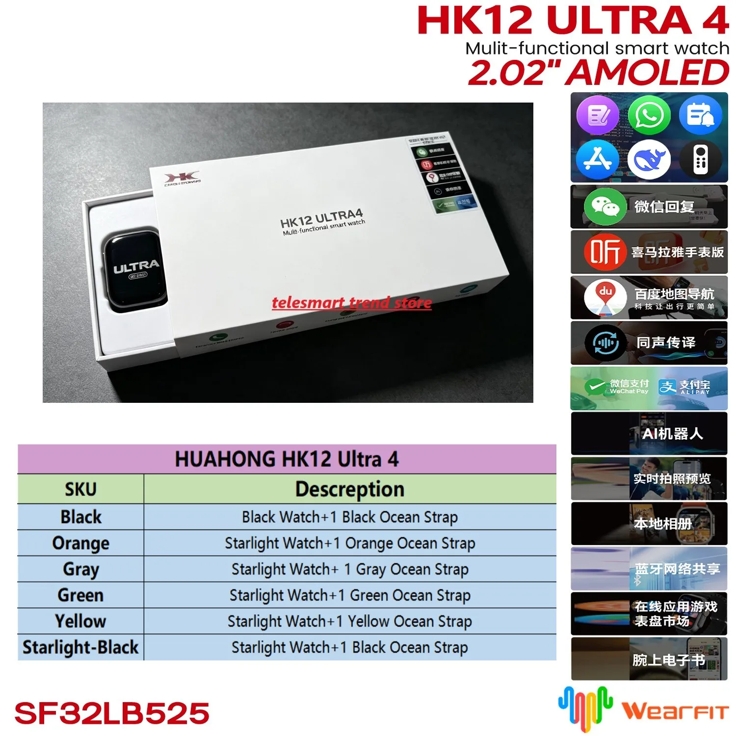 Фото Умные часы Huahong Amoled HK12 Ultra4, спортивные, прочные, водонепроницаемые, уровень IP68, серия HK12U4, 12 HK12 Ultra 4. №2