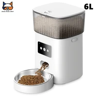 meows automatic pet feeder 6l capacity smart food dispenser with portion control distribution alarm voice wifibutton type