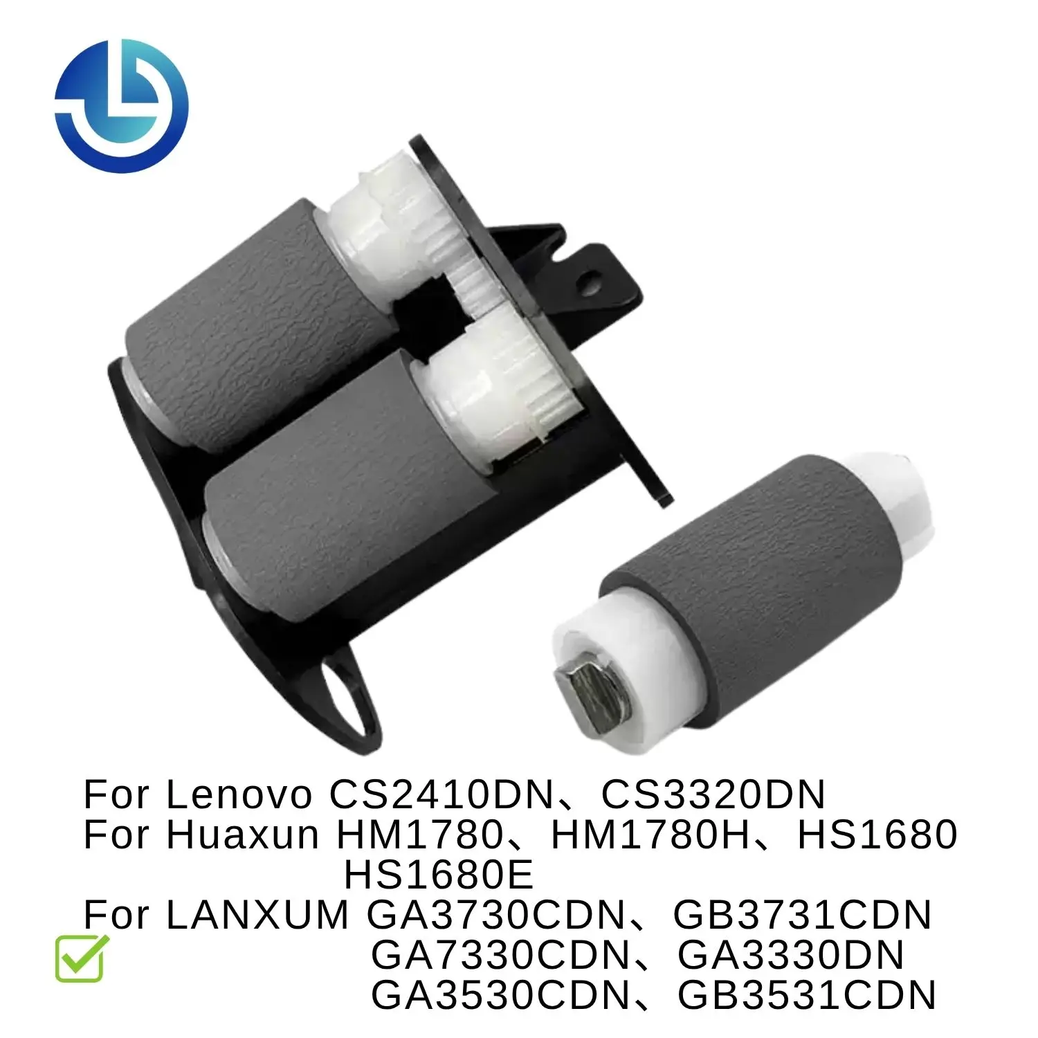 Комплект роликов для подачи и разделения бумаги для Lenovo CS2410 CS3320, для Huaxun Ark HM1780 HS1680, для LANXUM GA3730 GA7330 GB3731 (art.: 3920db0ff8474) - 3920db0ff8474