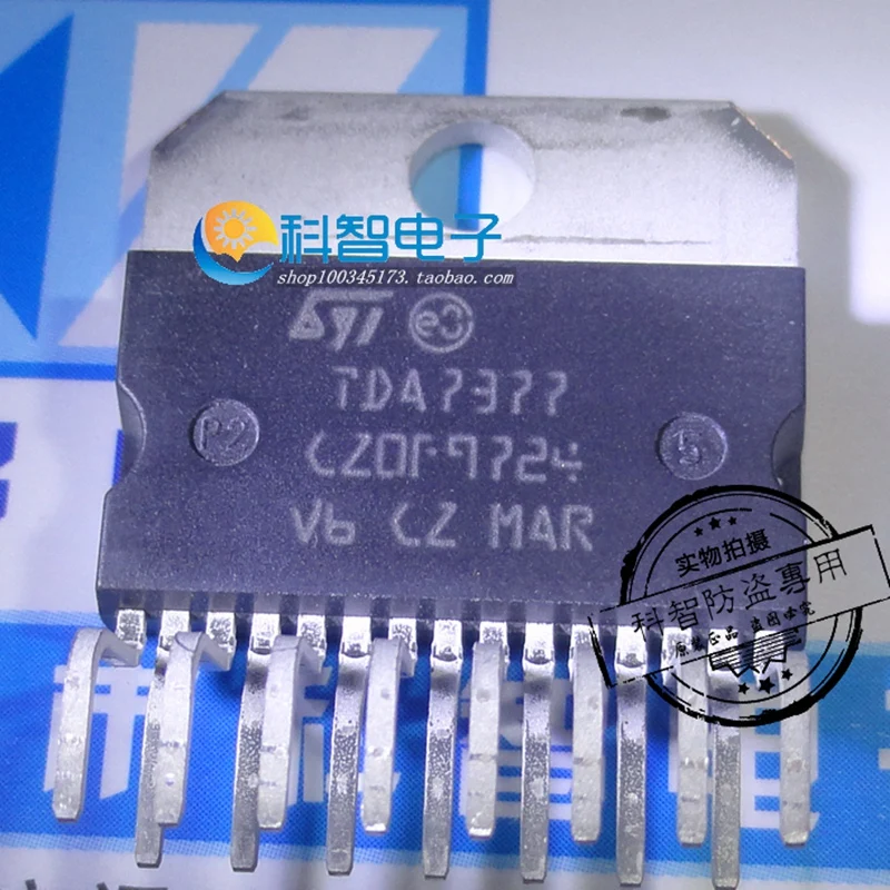 

Посылка mailTDA7377 ZIP15 10 шт.