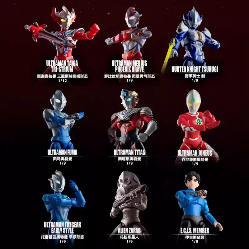 Фото Оригинальная коллекционная фигурка-конструктор Blokees Ultraman Taiga Star Edition Series 3 в закрытой упаковке для фанатов Ультрамена №5