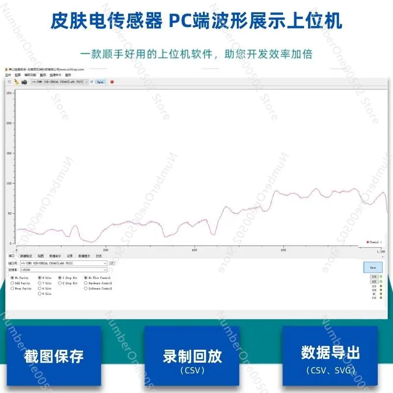 Комплект разработки гальванического датчика кожи Grove GSR может обнаруживать