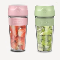 portable juicer electric mini food smoothie processor hand held personal fruit squeezer juicer home appliances