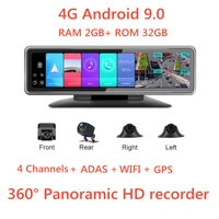 12 inch 4g car dvr android 9 0 4 channel 360%c2%b0 dashboard dash cam fhd 1080p video recorder wifi adas gps navigation registrar
