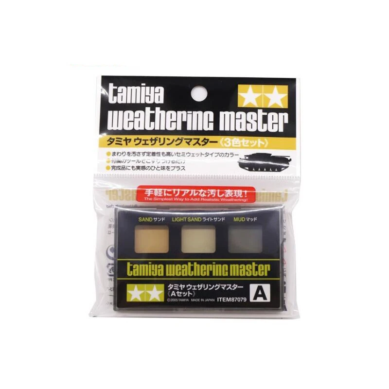 Набор Tamiya 87079 Weathering Master A 3 цвета (песок светильник ый песок грязи)