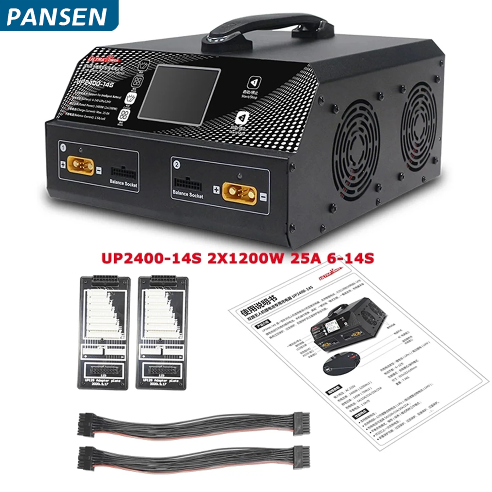 

UP2400 12S 14S 2x1200W 25A 6S-14S Lipo/LiHV зарядное устройство для профессионального сельскохозяйственного дрона высокой мощности