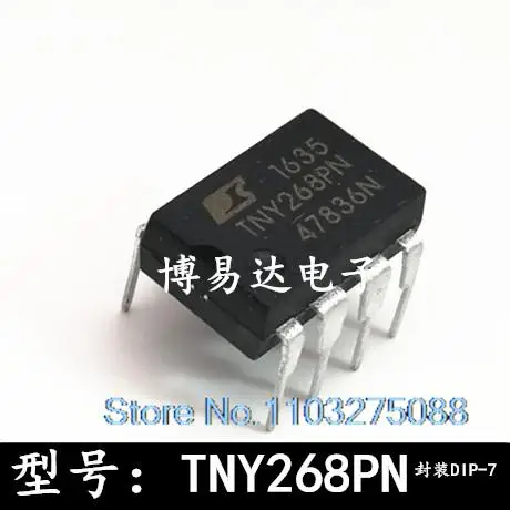 

20 шт./LOP TNY268PN DIP-7 TNY268P TNY268P