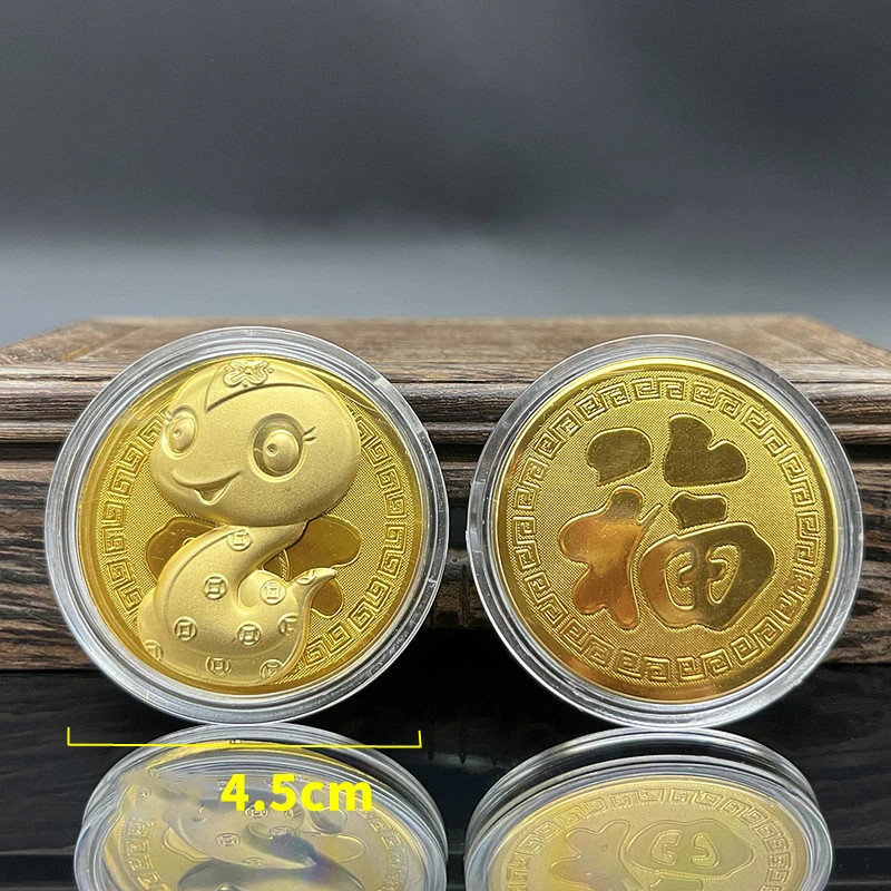 Коллекционная монета китайского зодиака