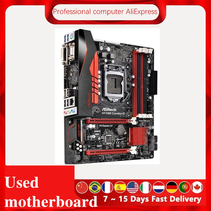 Для ASRock H110M Combo-G Оригинальная б/у Материнская плата Intel H110 DDR4 DDR3 LGA 1151 USB3.0 SATA3 -
