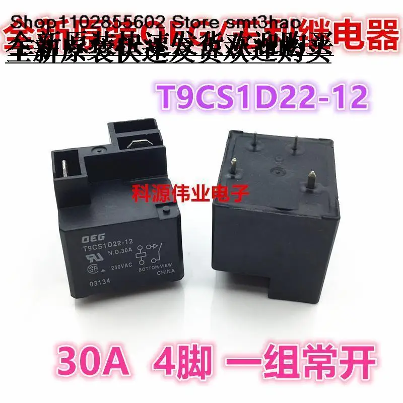 

T9CS1D22-12 12VDC 12V 30A 4PIN
