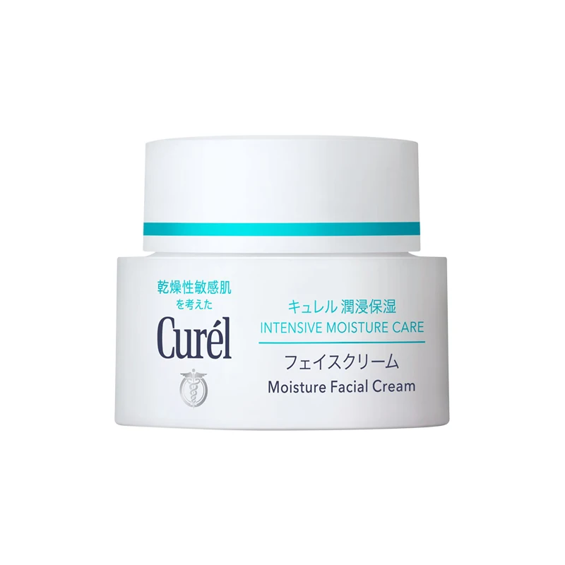 

Japanese curel cream Curel moisturizing moisturizing moisturizing ceramide sensitive skin moisturizing cream female genuine 40g
