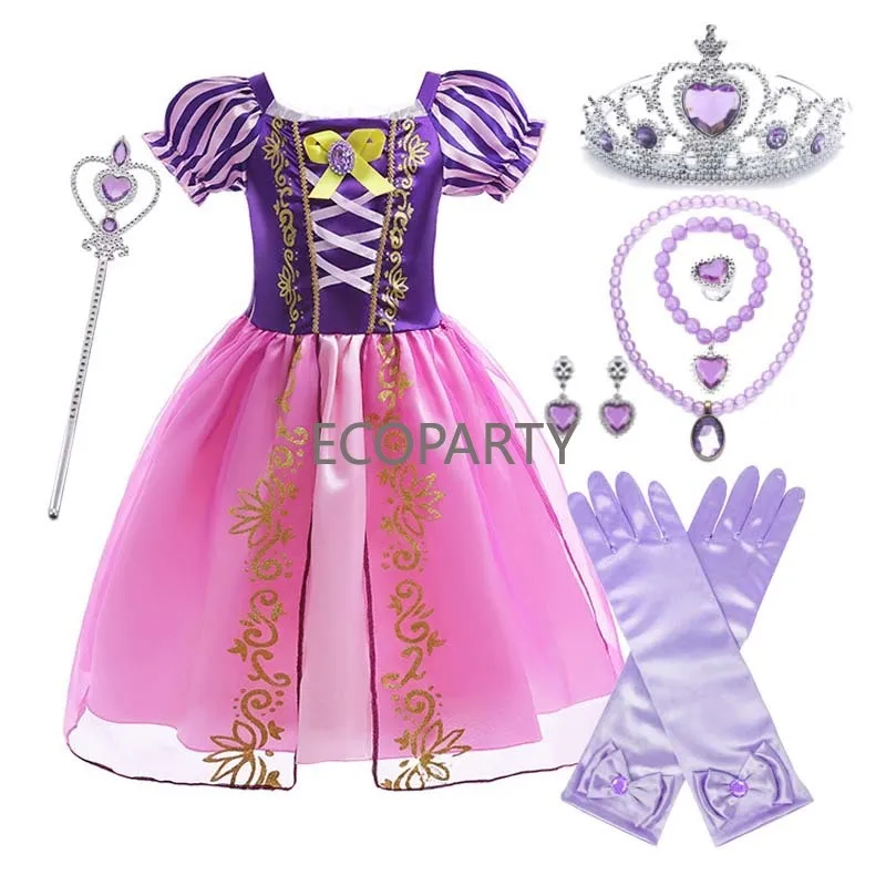 Женское платье принцессы костюм Рапунцель для косплея на день рождения