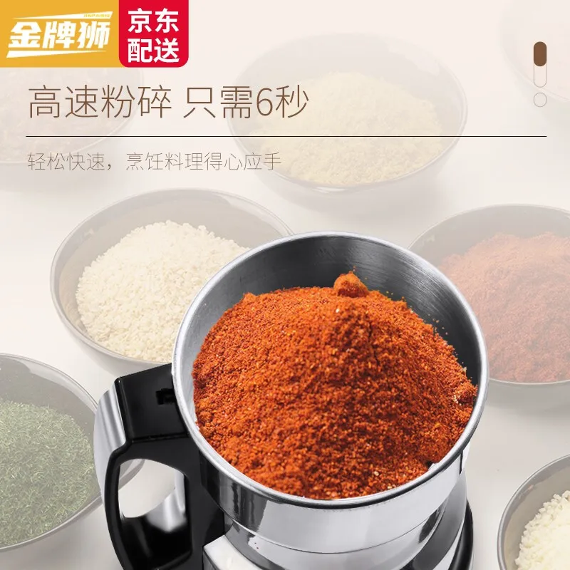 Разбрызгиватель бытовая маленькая искусственная кожа многофункциональная