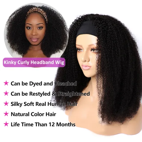 Парик Maxine Kinky Curly Bob  человеческие волосы