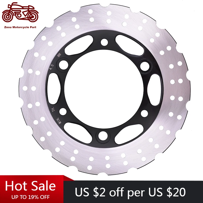 220 мм ротор заднего тормозного диска мотоцикла для Kawasaki 300 R Ninja ABS EX300A EX300 2013-2017 2014