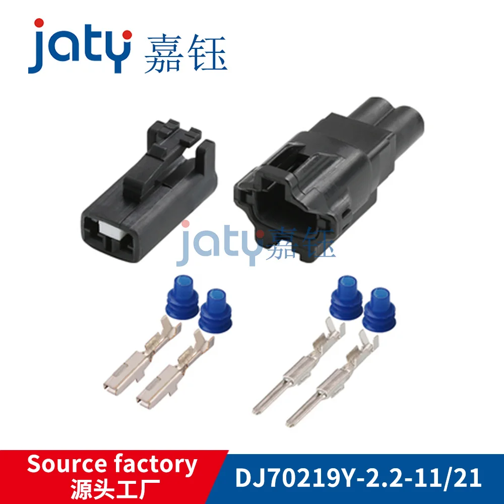 2-контактный Φ/21 Φ 7282-7420-30 мужской и женский разъем 7283-7029-30