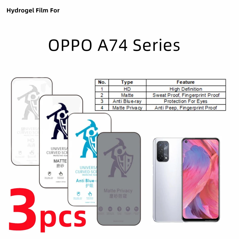 

3 шт., Гидрогелевая Защитная пленка для OPPO A74
