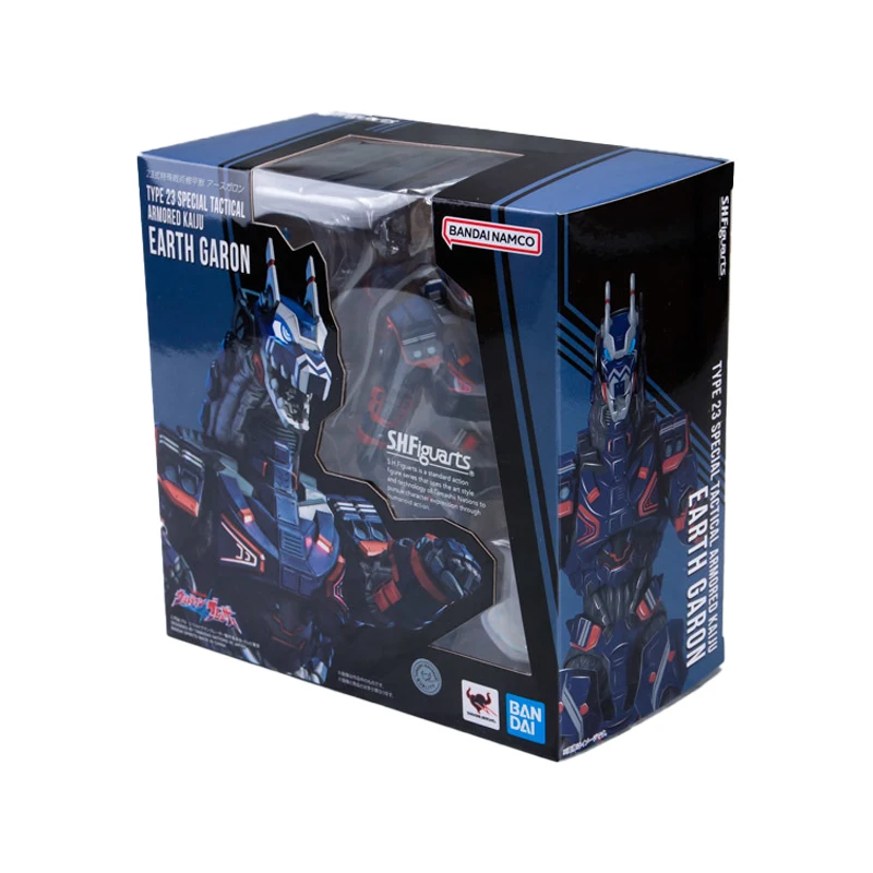 Bandai S.H.F Series Blazer Ultraman Type 23 Beast Asgaron