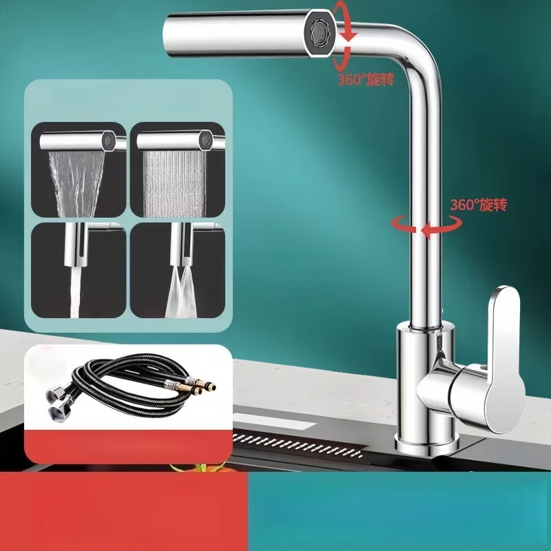 

Смеситель для раковины Fortune Cat латунный