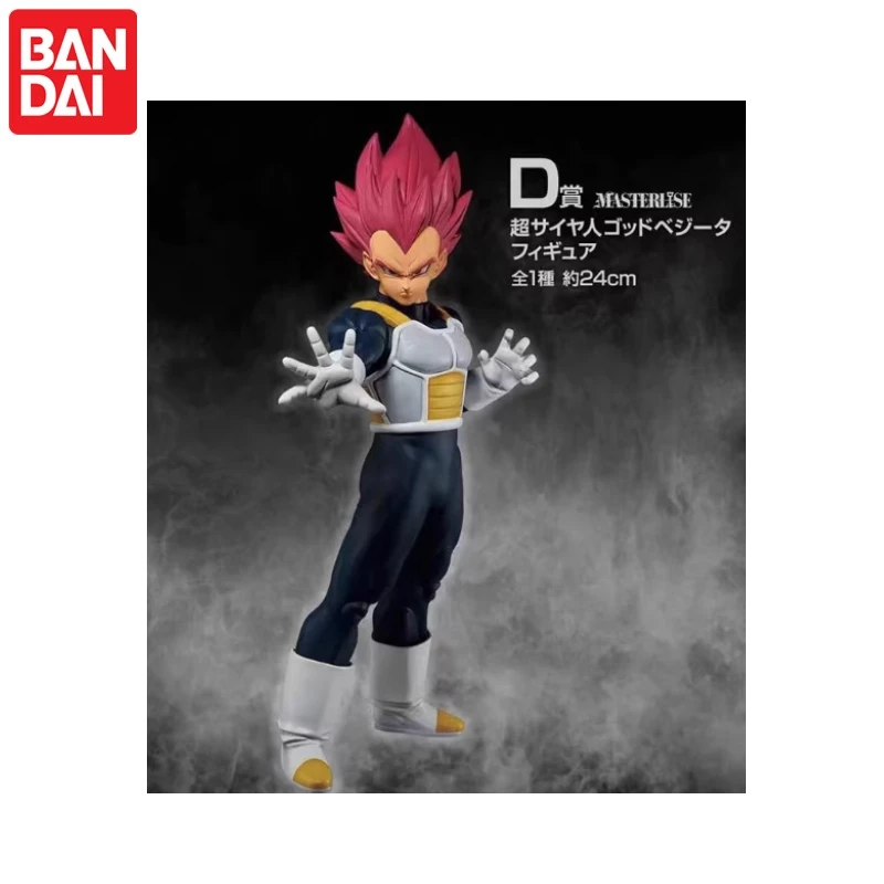 Фото В наличии Оригинальная фигурка Bandai Dragon Ball Z Ichiban Kuji: Возвращение в кинотеатр — Голла, Броли, Вегета (Красноволосый), Золотой Фриза (Аниме-фигурка) №4