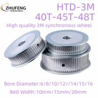 htd 3m 404548 tooth af timing pulley with gear pitch 3mm inner hole 681012141516mm and tooth surface width 101520mm