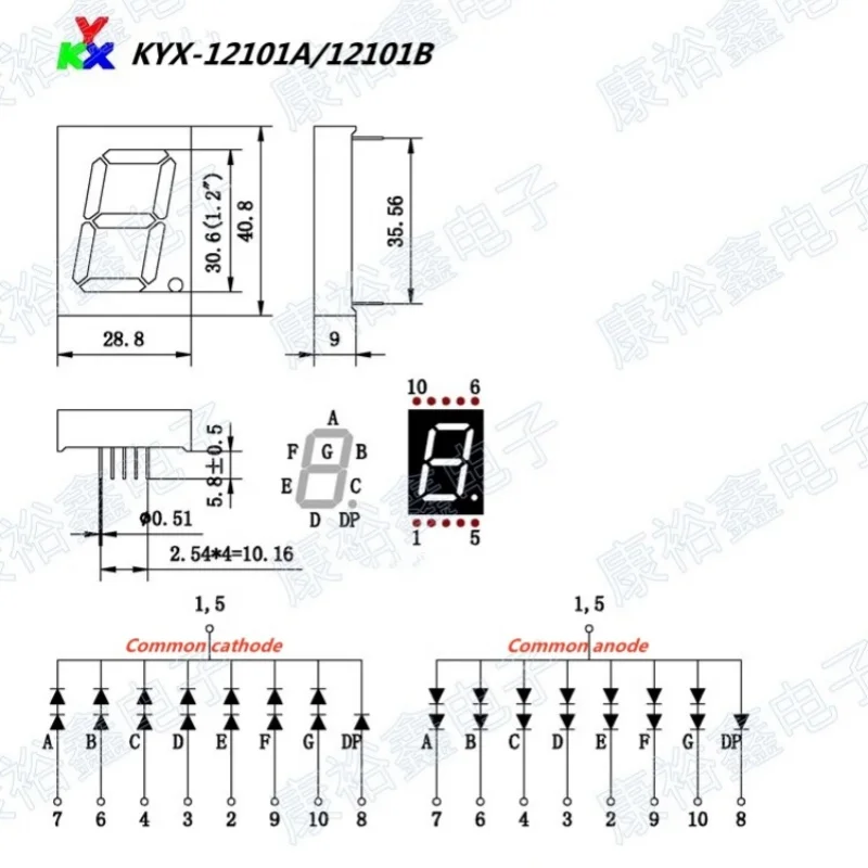 10 шт. 1 2 дюйма бит цифровой модуль красного света KYX-12101AS/BS 10Pin 29*41*9 мм светодиодный