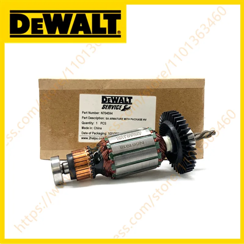 

Якорный ротор 220-240 В для DEWALT DWD024 DWD025 DWEN302