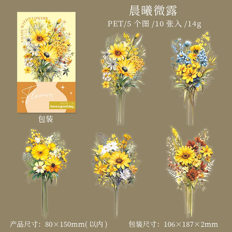 

Декоративные стикеры для дневников Amengguo