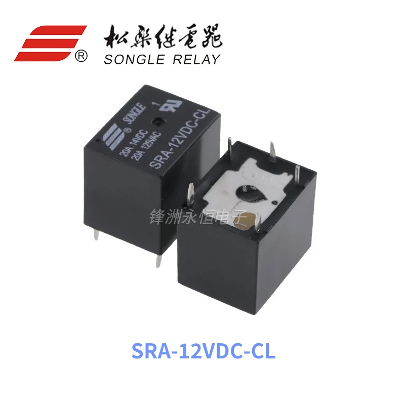 

5 шт. оригинальное новое SRA-05VDC-AL SRA-12VDC-AL SRA-24VDC-AL-CL 20A 4Pin 5Pin 5V 12V 24V автомобильное реле