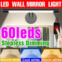 led mirror wall light bathroom cabinet makeup table lamp dimmable led wall sconce lamps for home decoration bedroom nightlight