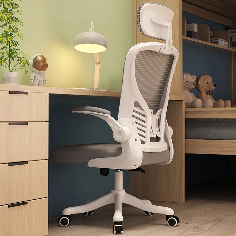 

Эргономичное офисное кресло, вращающееся кресло для компьютера, для чтения, с нулевой гравитацией, шезлонг, дизайнерская офисная мебель