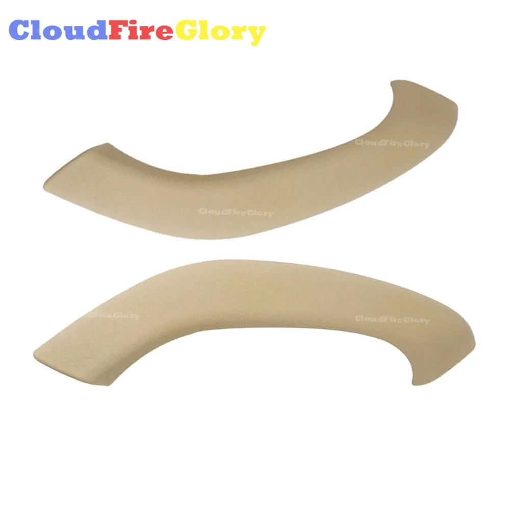 

For BMW X2 F39 X1 F48 F49 Pair Front Or Rear Left Right Interior Door Handle Panel Cover Trim Beige 51417417513 51417417514