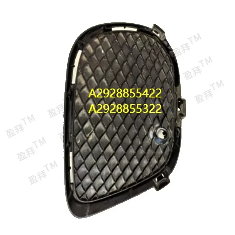 Фото A2044701494 A2184700694 A2184700194 A2044702094 A2044704594 A2184700994 A2124701394 A2044704494 A2928850622 Правый A2928855422 R №3