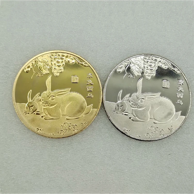 

2023 Year of the Rabbit Souvenir Zodiac Rabbit Medallion Gold Plated Silver Plated Rabbit Coin Handmade Carefully Carved