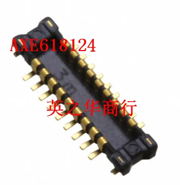 axe618124