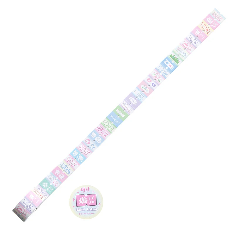 

Декоративная лента SD&HI с наклейками